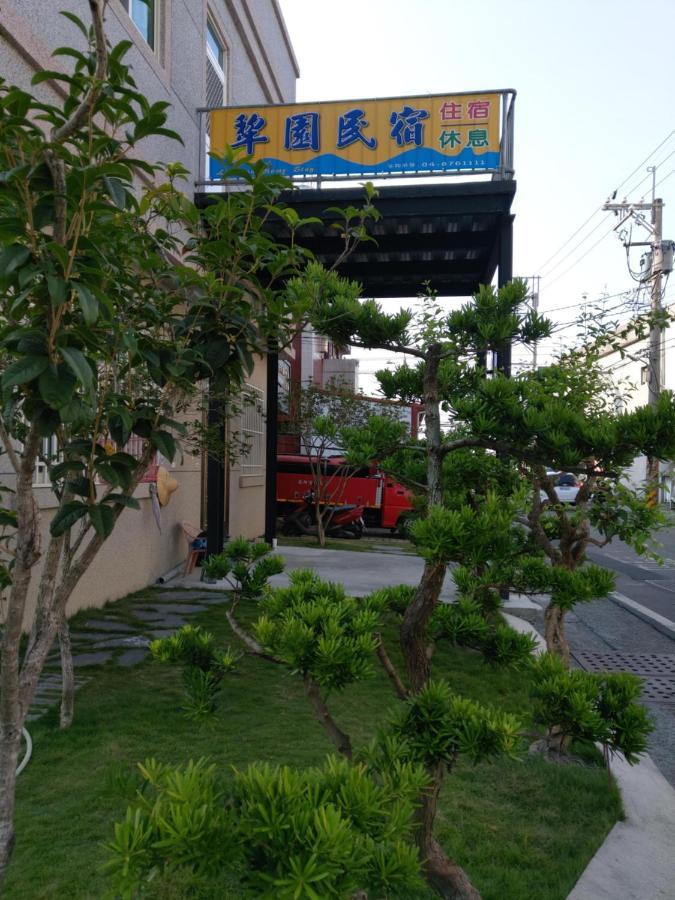 Li Yuan Homestay Tianzhong Bagian luar foto